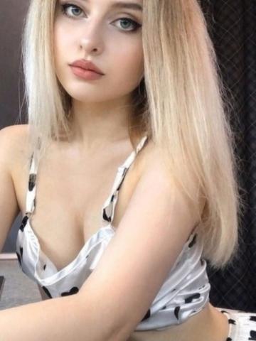 Снежана